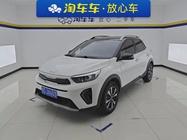 Kia KX1 2025