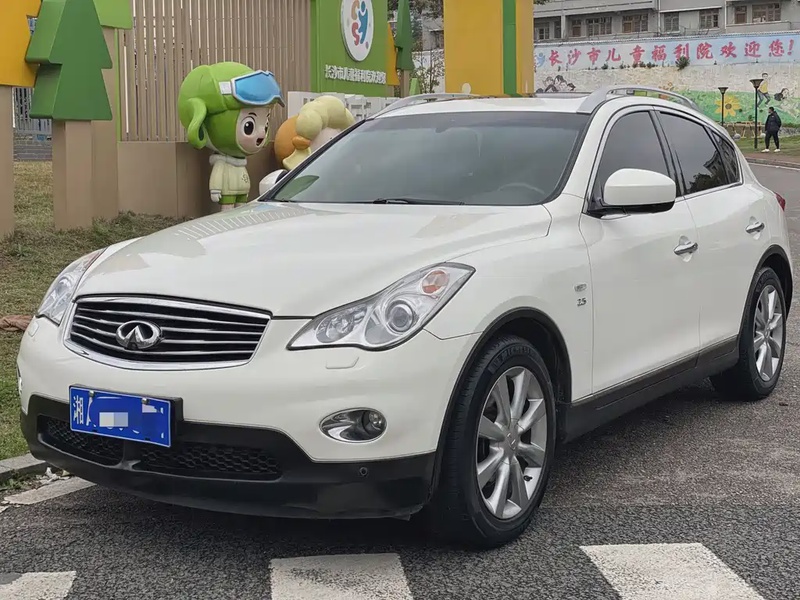 Infiniti QX50