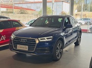 Audi Q5 2020