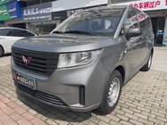 Wuling Hongguang 2021