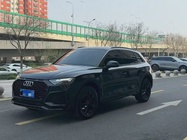 Audi Q5 2023