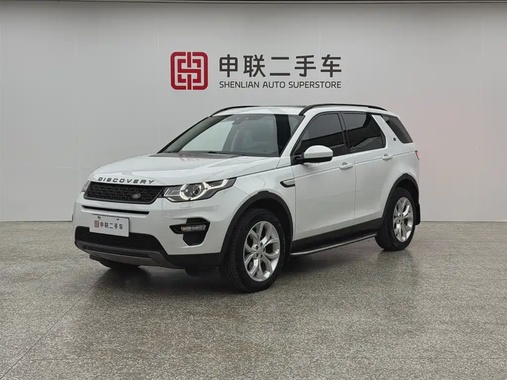 Land Rover Discovery Sport 2016
