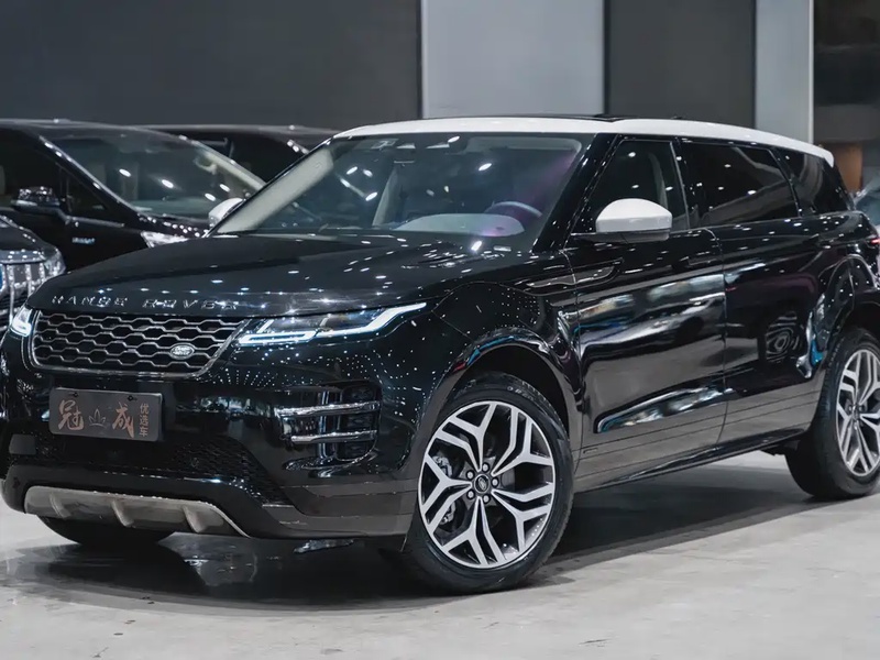 Land Rover Evoque
