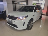 Land Rover Discovery Sport 2020