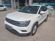 Volkswagen Tharu 2022