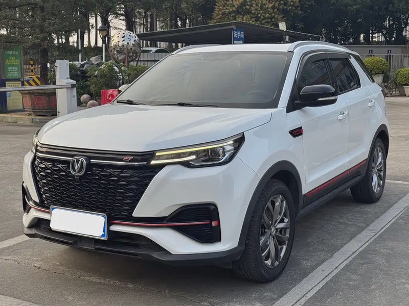 Changan CS55