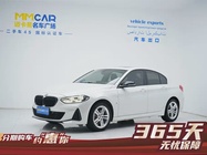 BMW 1 Series 2021