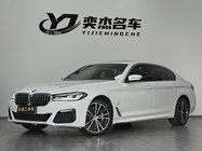 BMW 5 Series 2023