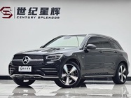 Mercedes-Benz GLC-Class 2023