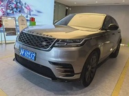 Land Rover Velar 2018