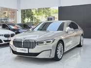 BMW 7 Series 2020