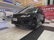 Land Rover Sport 2020