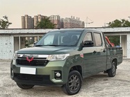 Wuling Journey 2023