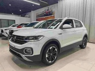 Volkswagen Tacqua 2025