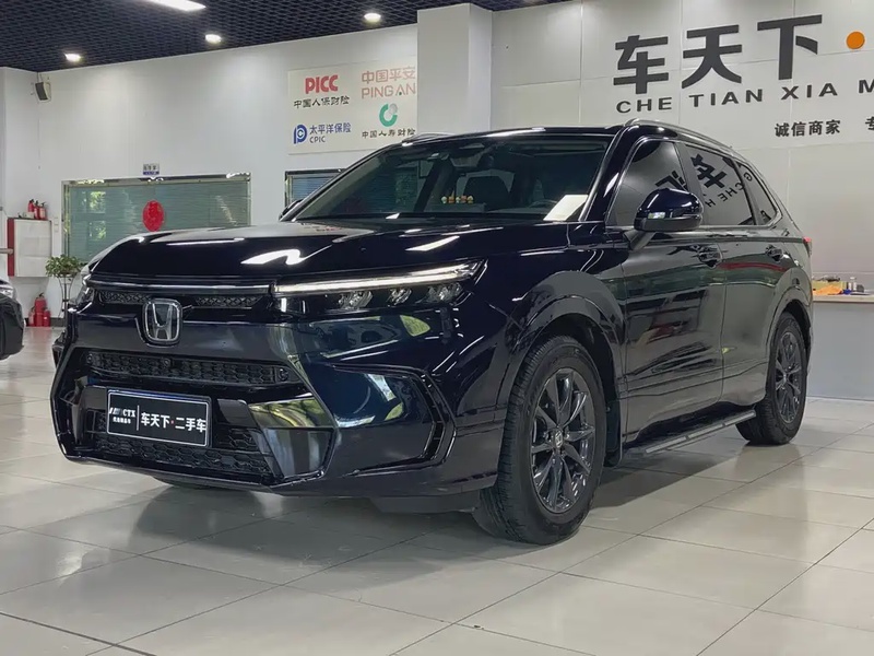 Honda Breeze