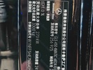 Фото 20
