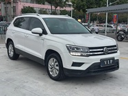 Volkswagen Tharu 2020