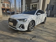 Audi Q3 2020