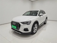 Audi Q3 2020