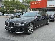 BMW 7 Series 2020