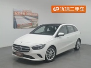 Mercedes-Benz B-Class 2022