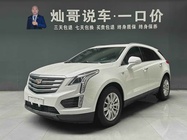 Cadillac XT5 2019
