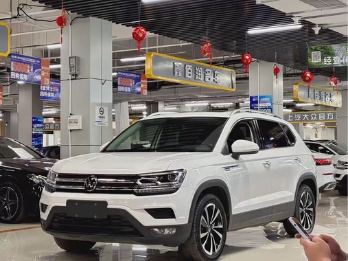 Volkswagen Tharu 2022