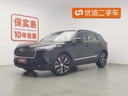 Haval Chulian 2021