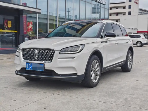 Lincoln Corsair 2020