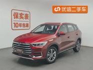 BYD Pro 2021