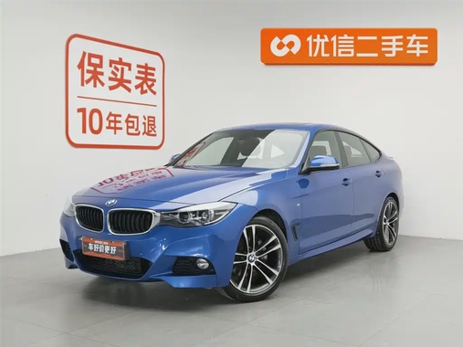 BMW 3 Series 2017