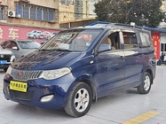 Wuling Hongguang 2015