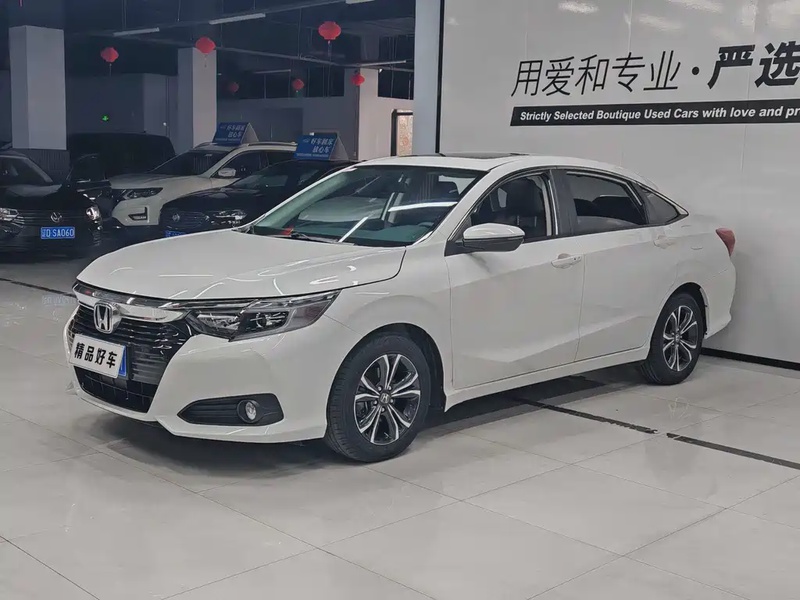 Honda Crider