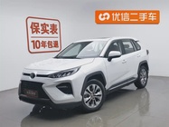Toyota Wildlander 2022