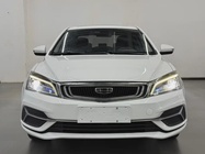 Geely Emgrand 2020