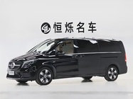 Mercedes-Benz V-Class 2021