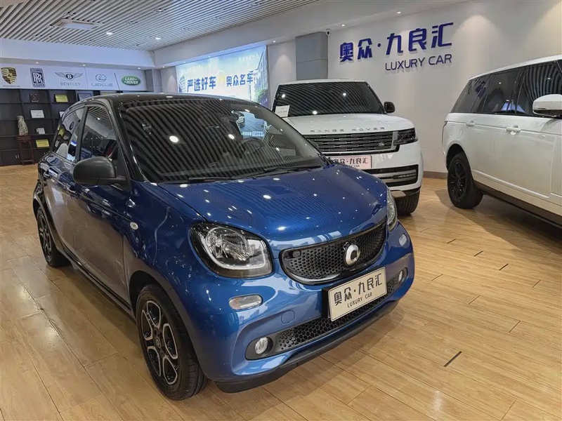 Smart ForFour