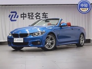 BMW 4 Series 2019