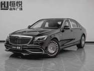 Mercedes-Benz S-Class 2014