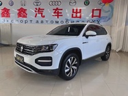 Volkswagen Tayron 2022