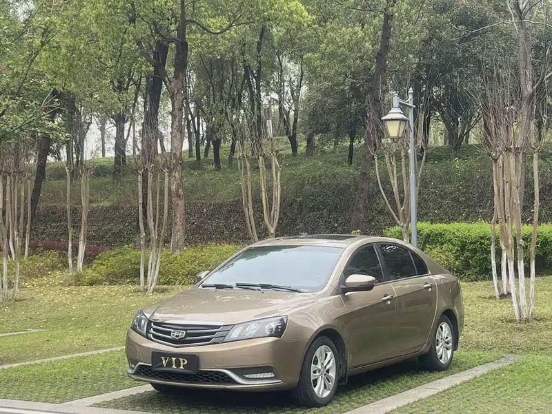 Geely Emgrand