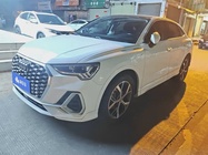 Audi Q3 2020
