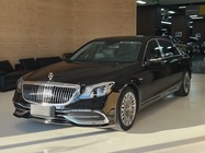 Mercedes-Benz S-Class 2017