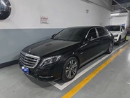 Mercedes-Benz S-Class 2015