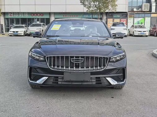 Geely Xingrui 2026