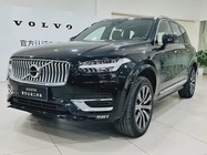 Volvo XC90 2023
