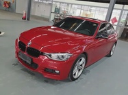 BMW 3 Series 2018