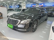 Mercedes-Benz S-Class 2018
