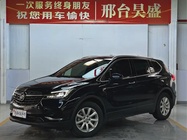 Buick Envision Plus 2020