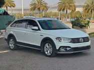 Volkswagen C-Trek 2018